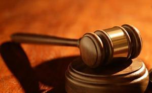 黑龍江一男子因生活困頓捂死4歲幼子后用行李箱拋尸被判死緩