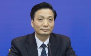 山東省政府駐京辦黨委書記、主任竇玉明接受審查調(diào)查
