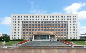 大連一區(qū)政府被判返還民企3800萬(wàn)元，半年過(guò)去了還沒(méi)執(zhí)行