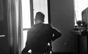 世界自闭症关注日｜世界上第一位被诊断为自闭症患者的故事