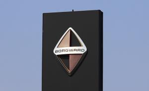 神州新零售模式?jīng)_擊波：寶沃營銷團隊“巨震”近兩百員工離職