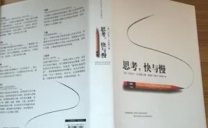 土創(chuàng)經(jīng)濟(jì)學(xué)|服務(wù)價(jià)格的差異來(lái)自應(yīng)對(duì)不確定性的能力