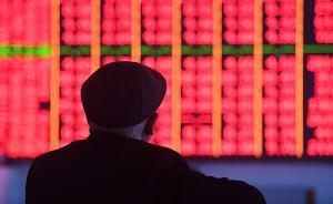 黄燕铭称反转行情基本确立：3200到3500点没什么阻力