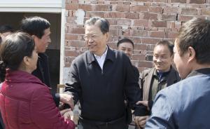 趙樂際：緊緊圍繞黨中央決策部署，履行監(jiān)督職責(zé)推進(jìn)工作落實(shí)