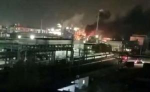 江蘇泰興中丹化工爆燃事故系因廢催化劑自燃，未影響周邊空氣