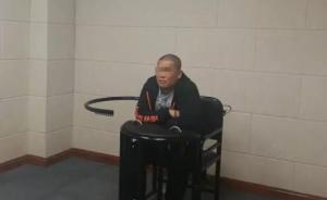 网上恶意诋毁凉山火灾牺牲消防员，鞍山保定无为等地警方出击