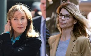 涉高校入學(xué)舞弊女星出庭，面臨欺詐指控