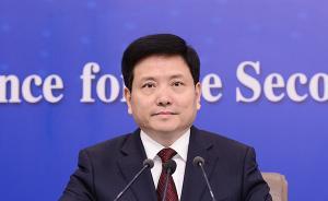 劉偉任全國(guó)社?；鹄硎聲?huì)理事長(zhǎng)，樓繼偉不再擔(dān)任