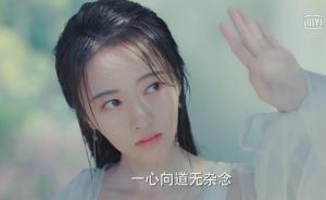 新版《新白娘子傳奇》：新編之難與翻拍之困