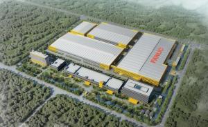 機(jī)器人巨頭發(fā)那科超級(jí)智能工廠即將登陸上海，總投資15億元