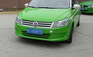 四川一出租車司機(jī)繞路致乘客誤機(jī)：罰兩千、扣從業(yè)資格證十日