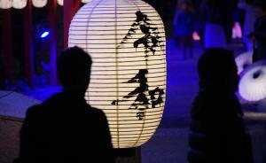 日媒：日本新年號“令和”在中國已被注冊為酒類商標(biāo)