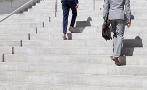 跳槽太多影響個(gè)人信用？浙江省人社廳：主要針對(duì)惡意頻繁跳槽