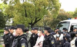 浙江溫嶺警方破獲微信賭博案：參賭人員3萬(wàn)多，涉案金額過億