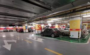 國務(wù)院明確:7月1日起這些收費(fèi)將有明顯下降