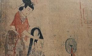 尋訪晉人之美，《女史箴圖》十月起倫敦展出6周