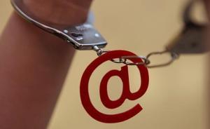 在微博連續(xù)發(fā)帖侮辱四川犧牲消防員，一男子被南通警方刑拘