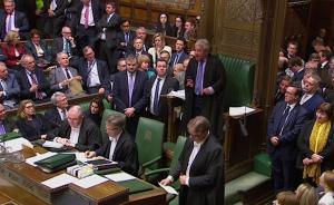 英國下議院罕見平局，議長投出關(guān)鍵一票