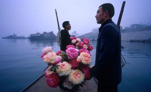 她用16年时间，在城市消失前拍出三峡别赋