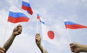 俄日因領(lǐng)土問(wèn)題再起摩擦：俄軍高調(diào)組織軍事訓(xùn)練惹怒日本