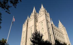 摩门教宣布允许同性恋伴侣的孩子接受洗礼，立平权里程碑