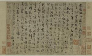 上博歷代書畫常設(shè)展下周開放，虞世南精品將亮相