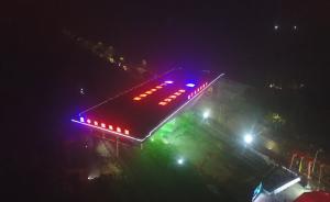 115分鐘！全國(guó)最大最重轉(zhuǎn)體橋成功轉(zhuǎn)體
