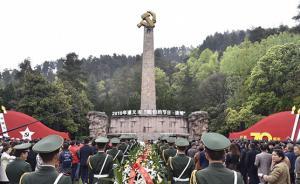 祭奠，為了更好地前行