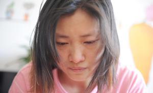 女子因無陪嫁遭夫家嫌棄，當“袋鼠媽媽”撫養(yǎng)白血病女兒