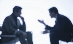 紀檢監(jiān)察組對受處分人員回訪教育：讓“跌倒干部”重新站起來