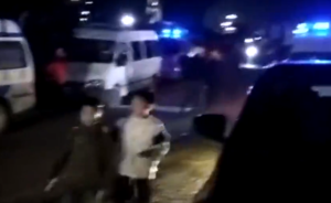 宜畢高速一在建隧道發(fā)生疑似瓦斯災(zāi)害事故，致2死2傷5失聯(lián)