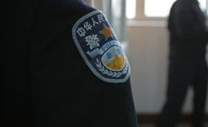 沈陽(yáng)一癮君子勾結(jié)禁毒警察，為陷害寺院住持向其臥室投放冰毒