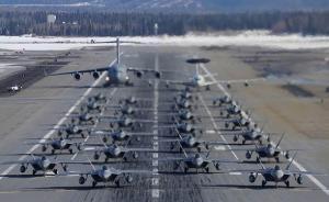講武談兵｜F-22戰(zhàn)機(jī)“大象漫步”秀戰(zhàn)力，對我軍有何啟示