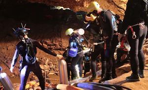 參與泰國(guó)洞穴救援醫(yī)生發(fā)文醫(yī)學(xué)期刊，確認(rèn)給孩子施用麻醉藥物