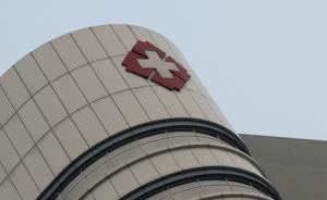 我國醫(yī)聯(lián)體建設(shè)全面推開，所有三級公立醫(yī)院均參與醫(yī)聯(lián)體建設(shè)