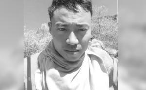 消防隊長涼山撲火中殉職，同事回憶