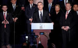 北約"尬"慶70大壽，塑造假想敵共識(shí)已成美歐難題