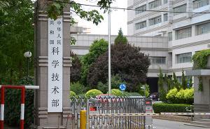 6家國(guó)家重點(diǎn)實(shí)驗(yàn)室被“黃牌”警告，2家來(lái)自重慶大學(xué)