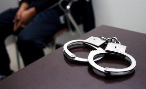 广州番禺一男子拒不接受检查并辱骂殴打交警，被刑事拘留