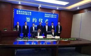 誰的奧凱？還有誰在待價而沽？