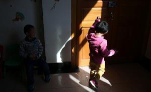 一文读懂孤独症、高功能孤独症、阿斯伯格综合征