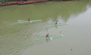 “三月三”獨竹漂：山水間的水上功夫