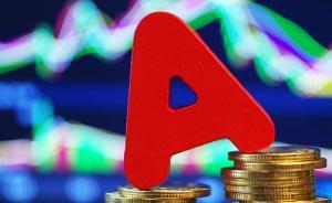A股首份一季報：強(qiáng)力新材一季度凈利潤同比下滑10.18%