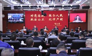 廣西去年以來搗毀傳銷窩點(diǎn)8022個(gè)，刑拘3061人