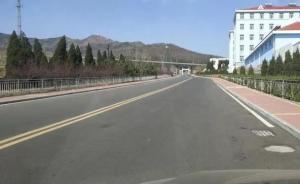 棲霞市通報革命烈士陵園外停車場收費：責成紀委公安立案調(diào)查