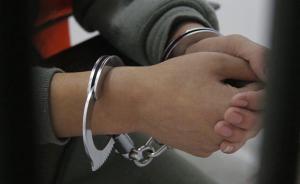 发言论侮辱海南籍消防烈士，两网民分别被保亭和陵水警方查处