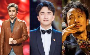 高云翔、吳秀波、趙立新，負面迭出，好演員紅利期或終結(jié)
