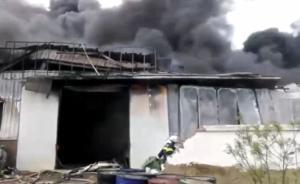 天津一家五金城出现火情，暂无人员被困伤亡