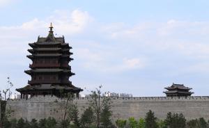 被通報“古城內(nèi)拆真建假”，大同表態(tài)：邀專家指導(dǎo)，立行立改