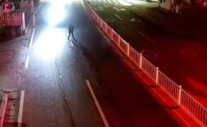 站上快車道“以身試愛”撞飛后被認定全責(zé)：當(dāng)事人已申請復(fù)核